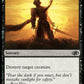 (412) Magic The Gathering Jumpstart 2022 Single: Eviscerate  Common