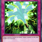 (197) YuGiOh TCG MP20: 2020 Tin of Lost Memories Mega Pack Single: Jelly Cannon  Common