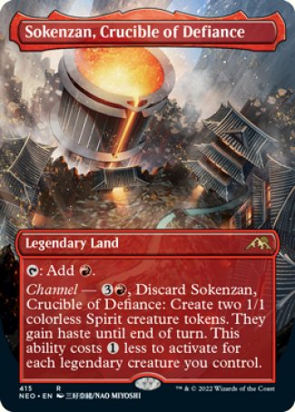 (415) Magic The Gathering Kamigawa: Neon Dynasty: Extras Single: Sokenzan, Crucible of Defiance (V.1)  Rare