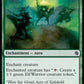 (420) Magic The Gathering Jumpstart Single: Presence of Gond  Common