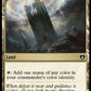 (420) Magic The Gathering Commander Masters Single: Command Tower  Common
