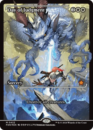 (422) Magic The Gathering Magic: The Gathering Foundations: Extras Single: Day of Judgment (V.1)  Mythic