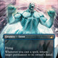 (422) Magic The Gathering Ravnica Remastered: Extras Single: Tidespout Tyrant (V.2)  Rare