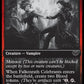 (423) Magic The Gathering Innistrad: Double Feature Single: Falkenrath Celebrants Holo Common