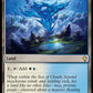 (423) Magic The Gathering Commander: Magic: The Gathering - FINAL FANTASY: Collector's Edition Single: Skycloud Expanse Holo Rare