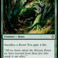 (424) Magic The Gathering Jumpstart Single: Ravenous Baloth  Rare