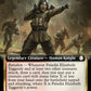 (424) Magic The Gathering Universes Beyond: Fallout: Extras Single: Paladin Elizabeth Taggerdy (V.1)  Rare