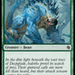 (426) Magic The Gathering Jumpstart Single: Rumbling Baloth  Common