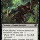 (426) Magic The Gathering Jumpstart 2022 Single: Hooded Assassin  Common