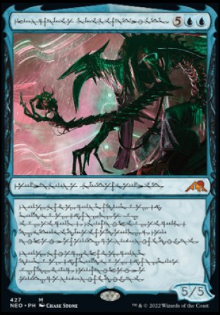 (427) Magic The Gathering Kamigawa: Neon Dynasty: Extras Single: Jin-Gitaxias, Progress Tyrant (V.4)  Mythic