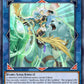 (126) YuGiOh TCG MP20: 2020 Tin of Lost Memories Mega Pack Single: Apollousa, Bow of the Goddess  Ultra Rare
