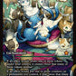 (428) Magic The Gathering Magic: The Gathering Foundations: Extras Single: Doubling Season (V.1)  Mythic