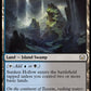(428) Magic The Gathering Commander: March of the Machine Single: Sunken Hollow  Rare