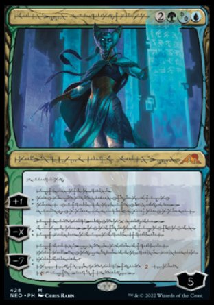 (428) Magic The Gathering Kamigawa: Neon Dynasty: Extras Single: Tamiyo, Compleated Sage (V.3) Holo Mythic