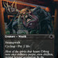 (429) Magic The Gathering Dominaria Remastered: Extras Single: Street Wraith (V.2) Holo Common
