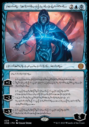 (429) Magic The Gathering Phyrexia: All Will Be One: Extras Single: Jace, the Perfected Mind (V.5) Holo Mythic