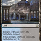 (431) Magic The Gathering Commander: March of the Machine Single: Temple of Deceit  Rare