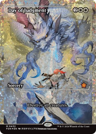 (432) Magic The Gathering Magic: The Gathering Foundations: Extras Single: Day of Judgment (V.2)  Mythic