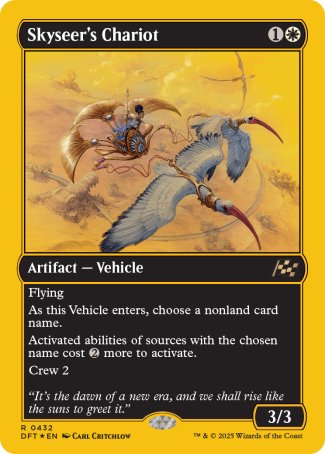 (432) Magic The Gathering Aetherdrift: First-Place Single: Skyseer's Chariot (V.1)  Rare
