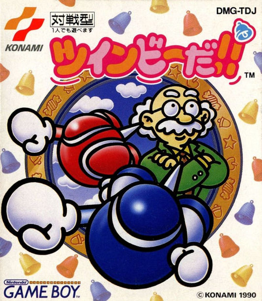 GameBoy: Pop'n TwinBee