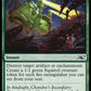 (433) Magic The Gathering Unfinity: Extras Single: Mistakes Were Made Holo Common