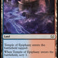 (433) Magic The Gathering Commander: March of the Machine Single: Temple of Epiphany  Rare