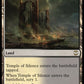 (435) Magic The Gathering Commander: Streets of New Capenna Single: Temple of Silence  Rare