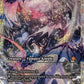 (436) Magic The Gathering Magic: The Gathering Foundations: Extras Single: Bloodthirsty Conqueror (V.4)  Mythic
