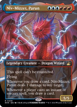 (438) Magic The Gathering Ravnica Remastered: Extras Single: Niv-Mizzet, Parun (V.2)  Rare