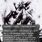 (438) Magic The Gathering Phyrexia: All Will Be One: Extras Single: Geth, Thane of Contracts (V.2)  Rare