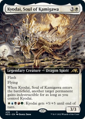 (438) Magic The Gathering Kamigawa: Neon Dynasty: Extras Single: Kyodai, Soul of Kamigawa (V.2)  Rare
