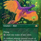 (439) Magic The Gathering Dominaria Remastered: Extras Single: Birds of Paradise (V.2)  Rare