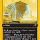 (440) Magic The Gathering Aetherdrift: First-Place Single: Riverchurn Monument  Rare