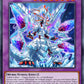 (114) YuGiOh TCG BLTR: Battles of Legend: Terminal Revenge Single: Mirrorjade the Iceblade Dragon  Ultra Rare
