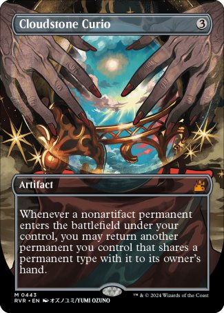 (443) Magic The Gathering Ravnica Remastered: Extras Single: Cloudstone Curio (V.2)  Mythic