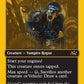 (449) Magic The Gathering Aetherdrift: First-Place Single: Gas Guzzler (V.1)  Rare