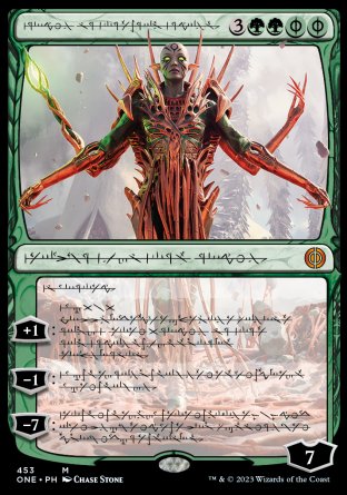 (453) Magic The Gathering Phyrexia: All Will Be One: Extras Single: Nissa, Ascended Animist (V.4) Holo Mythic