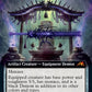 (453) Magic The Gathering Kamigawa: Neon Dynasty: Extras Single: Blade of the Oni (V.2)  Mythic
