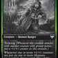 (459) Magic The Gathering Innistrad: Double Feature Single: Cloaked Cadet Holo Uncommon
