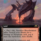 (463) Magic The Gathering Modern Horizons 3: Extras Single: Bloodstained Mire (V.3)  Holo Rare