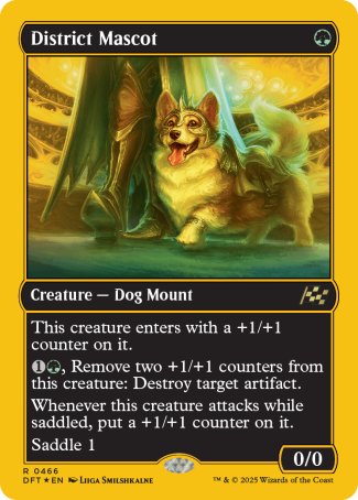 (466) Magic The Gathering Aetherdrift: First-Place Single: District Mascot (V.1)  Rare