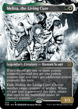 (469) Magic The Gathering Phyrexia: All Will Be One: Extras Single: Urabrask, Heretic Praetor (V.2) Holo Mythic