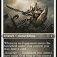 (469) Magic The Gathering Commander Masters: Extras Single: Puresteel Paladin (V.1) Holo Rare