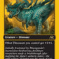 (470) Magic The Gathering Aetherdrift: First-Place Single: Regal Imperiosaur  Rare