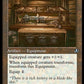 (473) Magic The Gathering Innistrad Remastered: Extras Single: Neglected Heirloom / Ashmouth Blade  Uncommon