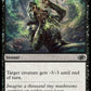 (473) Magic The Gathering Jumpstart 2022 Single: Strangling Spores  Common