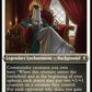 (478) Magic The Gathering Commander Legends: Battle for Baldur's Gate: Extras Single: Noble Heritage (V.1) Holo Rare