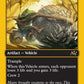 (478) Magic The Gathering Aetherdrift: First-Place Single: Debris Beetle (V.1)  Rare