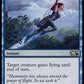 (059) Magic The Gathering The List Single: Jump  Common