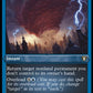 (485) Magic The Gathering Commander Masters: Extras Single: Cyclonic Rift  Rare